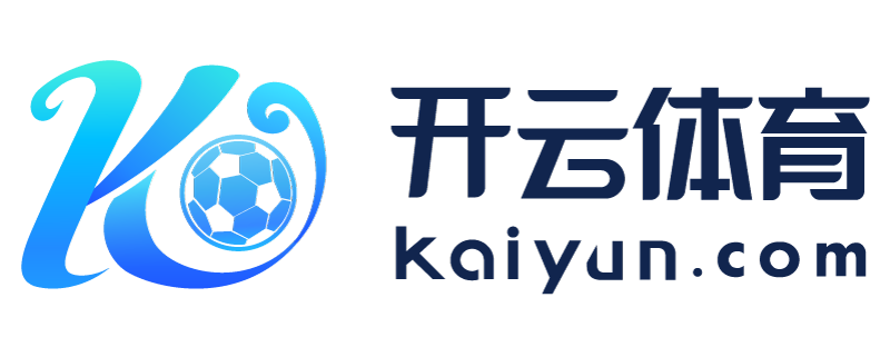 四川省德阳市雷火app平台